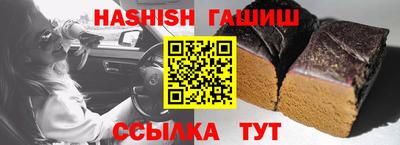 прущий лед Вышний Волочёк