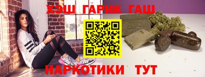 Альфа ПВП Вязьма