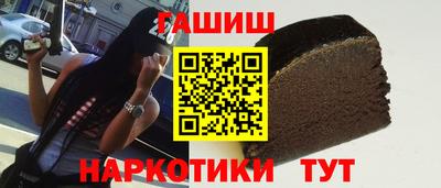 ALPHA-PVP Вязники