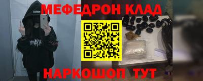 прущий лед Вышний Волочёк