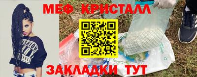 Альфа ПВП Вязьма
