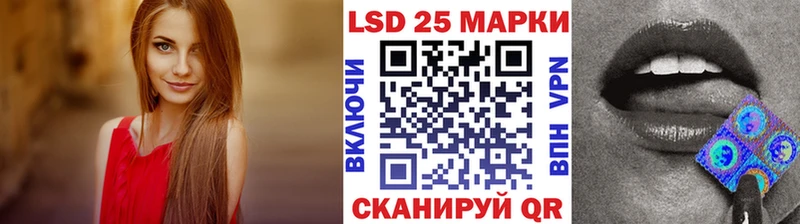 Наркотические марки 1,5мг Радужный